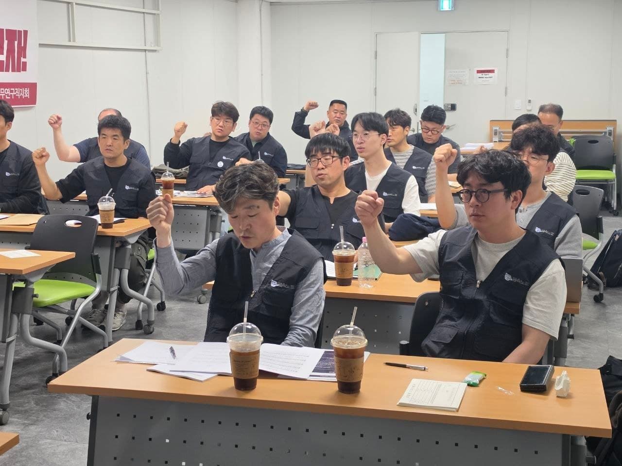 가입총회 조합원 참석
